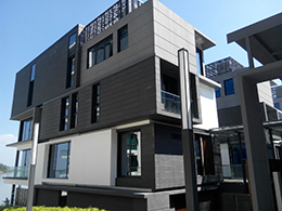 V-Residence Sales Gallery